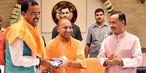 'இலக்கு 2022' - யோகிக்காக மெனக்கெடும் பாஜக தலைமை... உ.பி.யில் அடுத்தடுத்து அதிரடிகள்!