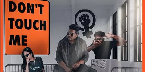 தெருக்குரல் அறிவு - யுவன் கூட்டணியில் ‘Dont Touch Me’ பாடல் வெளியீடு