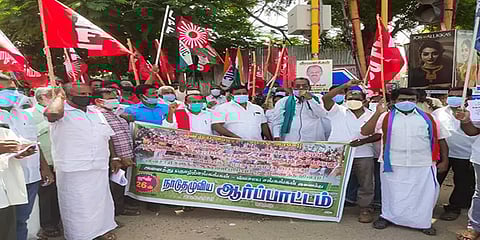 டெல்லியில் போராடும் விவசாயிகளுக்கு ஆதரவாக தமிழ்நாட்டில் நடைபெற்ற போராட்டங்கள்
