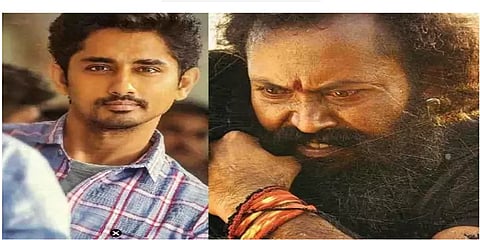 சித்தார்த்துக்கு வில்லனாக ’கேஜிஎஃப்’ கருடா ராம்