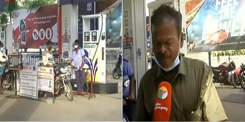 அதிவேகத்தில் உயரும் பெட்ரோல், டீசல் விலை - பொதுமக்கள் வேதனை