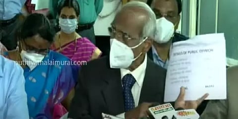 நீட் தேர்வு தொடர்பாக இதுவரை 86,342 பேர் கருத்துகளை அனுப்பியுள்ளனர் - நீதியரசர் ஏ.கே.ராஜன்