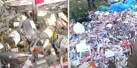 கடலூர்: குடியிருப்பு பகுதியில் குவியல் குவியலாக மருத்துவக் கழிவுகளால் பொதுமக்கள் அதிர்ச்சி