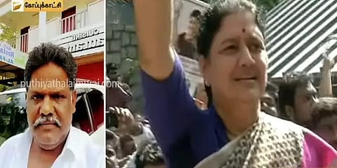 எம்ஜிஆர், ஜெயலலிதாவைபோல் அதிமுகவை வழிநடத்துவேன் - வெளியான சசிகலா ஆடியோ