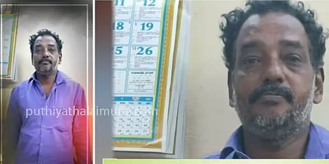 35 வயது பெண் மீது காதல் வயப்பட்ட 65 வயது முதியவர்; காதலை ஏற்காததால் கொளுத்தப்பட்ட வீடு