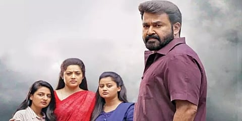 கத்தார், ஓமன் உள்ளிட்ட அரேபிய நாடுகளில் தியேட்டரில் வெளியாகும் ’த்ரிஷ்யம் 2’