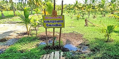 அம்மை நோய் போல் கொரோனாவை பார்க்கிறேன்: கொரோனாவுக்கு கோவில் கட்டும் ஓய்வுபெற்ற அதிகாரி