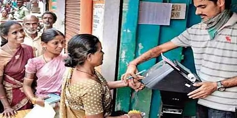 ரேஷன் கடைகளில் இன்று முதல் மீண்டும் கைவிரல் ரேகை பதிவுமுறை அமல்