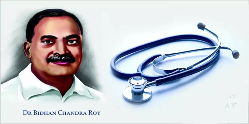 எப்போதும், எந்த சூழ்நிலையிலும் மனிதர்களின் உயிர்காக்கும் மருத்துவர் தினம் இன்று!