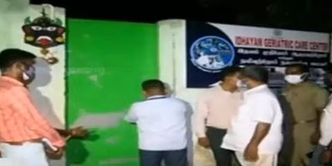 மதுரை தனியார் காப்பகத்தில் குழந்தைகள் விற்பனை - 2 இடைத்தரகர்கள் கைது