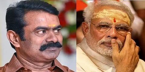 ”ஒன்றிய அரசின் நியூட்ரினோ திட்டத்தை தமிழ்நாடு அரசு முறியடிக்க வேண்டும்” : சீமான்