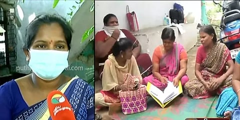 சாப்பாட்டுக்கே வழியில்லை; கடன் தவணையை கட்டமுடியவில்லை - வேதனையில் சுயஉதவிக்குழு பெண்கள்