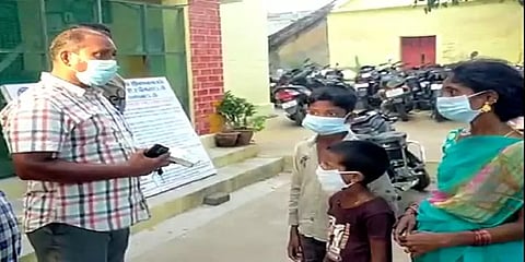 'அப்பா நகை, பணத்தை வாங்கிவரச் சொன்னாரு' - சிறுவர்களிடம் நூதன முறையில் கொள்ளை