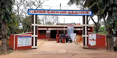 மயிலாடுதுறை: சண்டைக்கு சமரசம் பேசிய இடத்தில் நண்பரின் காதை கடித்து துப்பிய நபர் கைது