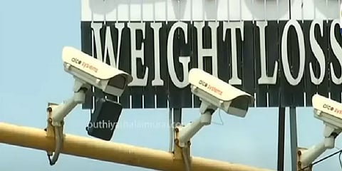 சென்னையில் போக்குவரத்து விதிமீறல்: ஏ.என்.பி.ஆர். கேமராவில் சிக்கிய 10,905 வாகன ஓட்டிகள்!