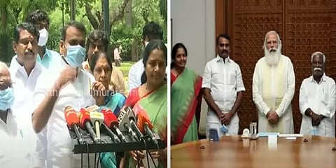 நீட் தேர்வு: சாக்கு போக்கு சொல்லவே குழு அமைப்பு - எல்.முருகன்