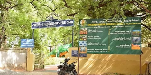 பாளையங்கோட்டை அரசு அருங்காட்சியகத்தில் 3 டி-யில் ஒளிபரப்பப்படும் ஊமைத்துரை சிறை வரலாறு