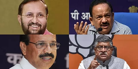 ராஜினாமா செய்த 12 மத்திய அமைச்சர்கள் யார்?