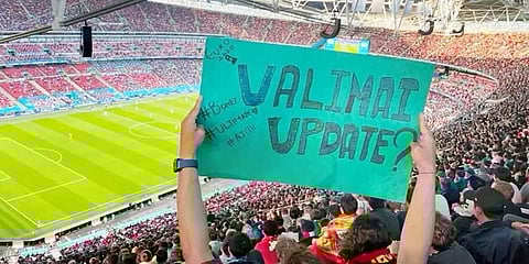 யூரோ கால்பந்து போட்டியிலும் 'வலிமை' படத்தின் அப்டேட் கேட்ட அஜித் ரசிகர்கள்