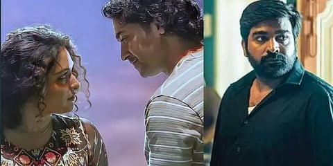 நாளை வெளியாகும் மணிரத்னத்தின் ‘நவரசா’ டீசர்