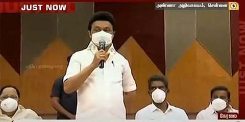 லேட்டாக வந்தாலும் லேட்டஸ்டாக வந்துள்ளார் மகேந்திரன்: திமுக தலைவர் மு.க.ஸ்டாலின்