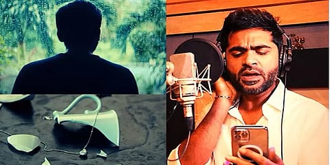 "என் தப்ப திருத்த வாய்ப்பு நீ தா" : கவனம் ஈர்க்கும் சிம்புவின் ’தப்பு பண்ணிட்டேன்’ பாடல்