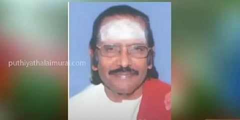 மூத்த தமிழறிஞர் 'சொல்லின் செல்வர்' சோ.சத்தியசீலன் காலமானார்