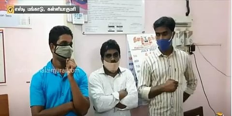 'மதபோதனை' பெயரில் பாலியல் தொழில்: குமரியில் மதபோதகர் உட்பட 7 பேர் கைது