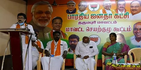 கொங்குநாடு தனி மாநிலமாக உருவாக்க தருமபுரியில் பாஜக கூட்டத்தில் தீர்மானம்