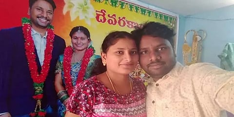 அடுத்தடுத்து திருமணம்; நகை, பணத்துடன் எஸ்கேப் - கணவர்களுக்கு ஷாக் கொடுத்த ஆந்திர பெண்