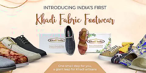 காதியின் குழந்தைகள் ஆடை, கைவினை காகித காலணிகள் அறிமுகம்