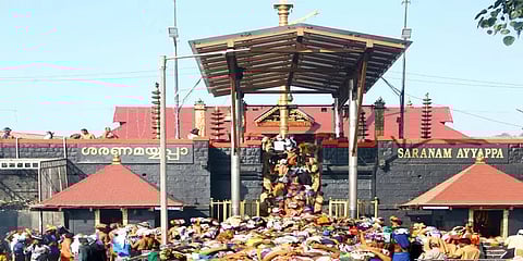 சபரிமலை ஐயப்பன் கோயில்: இன்று முதல் 21 ஆம் தேதி வரை பக்தர்களுக்கு அனுமதி