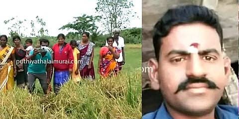 காவலர்களால் விரட்டிச்செல்லப்பட்டதால் இளைஞர் உயிரிழப்பா? தர்ணாவில் ஈடுபட்ட உறவினர்கள்