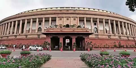 நாடாளுமன்ற மழைக்கால கூட்டத்தொடர் இன்று தொடக்கம்