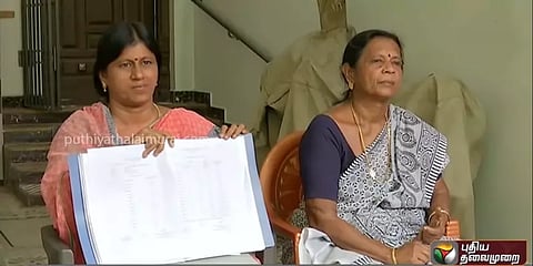 குழந்தைக்கு அப்பா யார்? - சென்னை பெண்ணின் 46 ஆண்டுகால உரிமைப் போராட்டம்