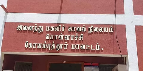 10ஆம் வகுப்பு மாணவியை பாலியல் வன்கொடுமைக்கு ஆளாக்கிய 6 பேர் மீது போக்சோ!