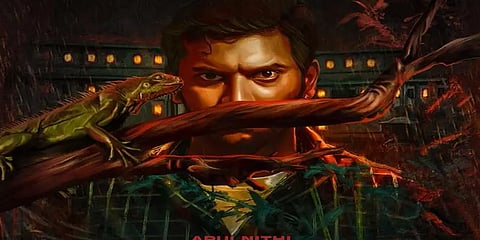 'எரும சாணி' யூடியூப் குழுவினர் இயக்கும் படத்தில் நடிக்கிறார் அருள்நிதி