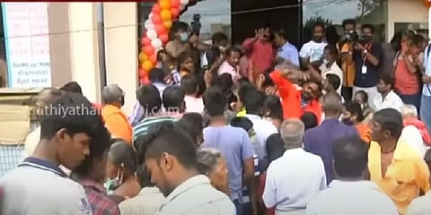 மதுரையில் 5 பைசா நாணயத்திற்கு பிரியாணி - அலைமோதிய கூட்டம்