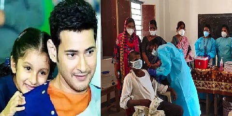 மகள் பிறந்தநாள்: தெலங்கானா கிராமத்திற்கு இலவச தடுப்பூசி வழங்கிய மகேஷ் பாபு