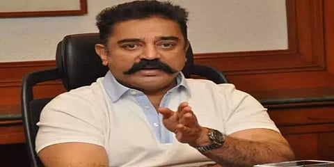 திமுக அறிவித்தபடி குடும்பத் தலைவிகளுக்கு ரூ.1000 உடனடியாக வழங்க வேண்டும்: கமல்