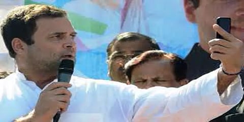 பெகாசஸ் விவகாரம்: அமித் ஷா பதவி விலக ராகுல் காந்தி வலியுறுத்தல்