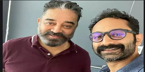 கமல்ஹாசனின் ’விக்ரம்’ படப்பிடிப்பில் இணைந்த ஃபகத் ஃபாசில்