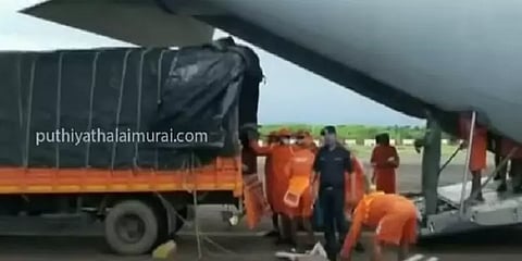 மகாராஷ்டிரா: மழை தொடர்பான விபத்துகளில் இதுவரை 136 பேர் உயிரிழப்பு