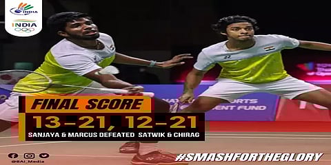 ஒலிம்பிக்: பேட்மிண்டன் ஆடவர் இரட்டையர் பிரிவில் இந்திய இணை தோல்வி