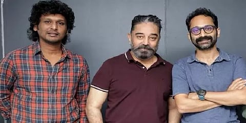 ஃபகத் ஃபாசிலுடன் ‘மாலிக்’ படத்தைப் பார்த்த ’விக்ரம்’ படக்குழுவினர்