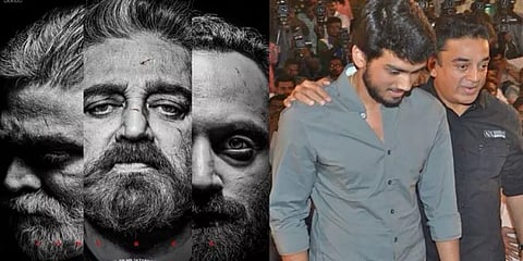 ’விக்ரம்’ படத்தில் கமல்ஹாசனுக்கு மகனாக நடிக்கும் காளிதாஸ் ஜெயராம்