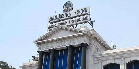 தமிழின வளர்ச்சி - ‘தகைசால் தமிழர்’ பெயரில் புதிய விருதை உருவாக்க முதல்வர் உத்தரவு