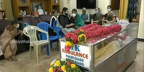 தமிழறிஞர் இளங்குமரனார் மறைவுக்கு தமிழ்ப் பேராயம் இரங்கல்