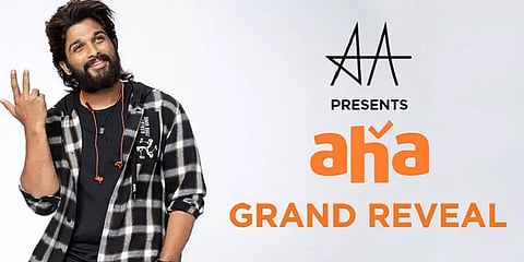 தமிழ் மொழியிலும் வருகிறது அல்லு அர்ஜூனின் 'ஆஹா' ஓ.டி.டி தளம்