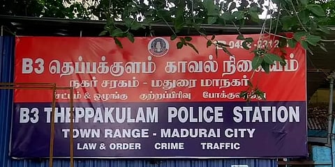 மதுரை: மதுவுக்கு அடிமையாகி தீக்குளித்த மகன் - காப்பாற்ற சென்ற தாயும் உயிரிழந்த சோகம்